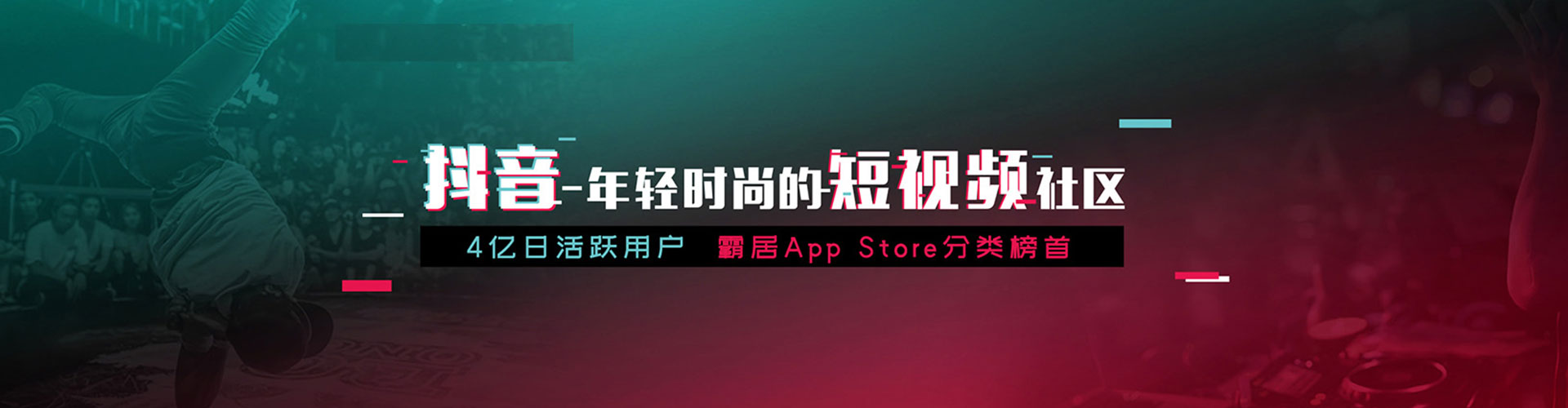 朝阳谷歌竞价